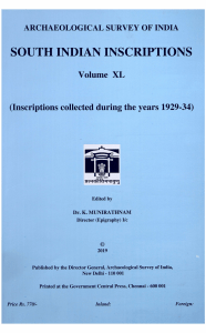 South Indian Inscriptions Vol XL: Archaeological Survey of India