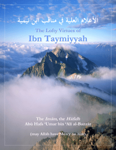 Ibn Taymiyyah Biography: Lofty Virtues