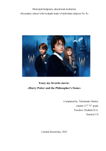 Harry Potter Essay: Philosopher's Stone Analysis