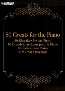 50 Greats for Piano Sheet Music