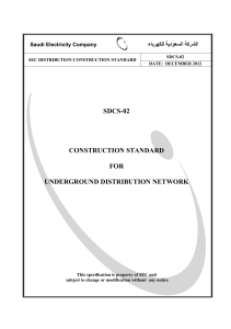 Underground Distribution Network Construction Standard