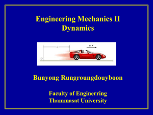 Engineering Mechanics II: Dynamics Presentation