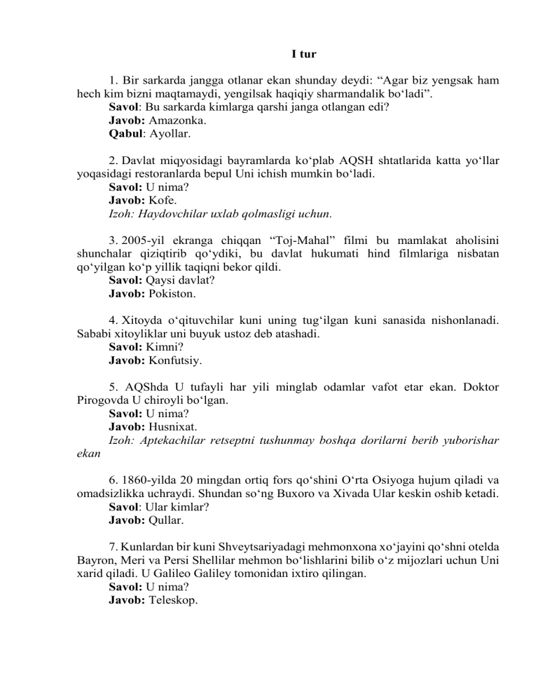 Yomon rasmlarda anal jinsiy aloqa