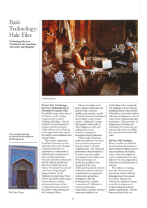 Hala Tiles: Tradition & Technology in Architecture