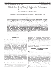 Genetic Engineering for Human Gene Therapy: A Review