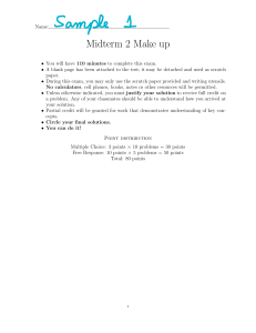 Calculus III Midterm 2 Make-up Exam