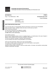 Cambridge A Level Mathematics P1 Exam Paper 2014