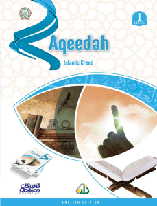 Aqeedah Islamic Creed Level 1 Textbook