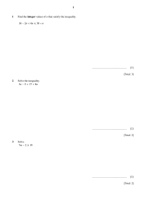 Math Exam: Inequalities & Algebra