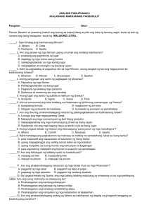 Araling Panlipunan 8 Exam: Ancient Civilizations