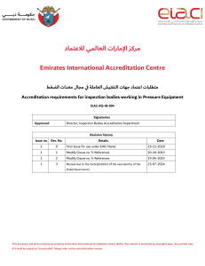 Pressure Equipment Inspection Accreditation Requirements