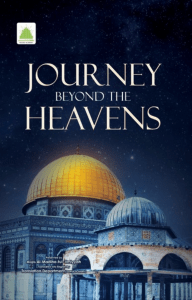 Journey Beyond the Heavens: Islamic Mi'raj Book