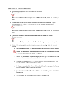 Homework Exit Questionnaire