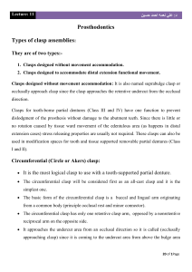 Prosthodontics Clasp Assemblies Lecture Notes