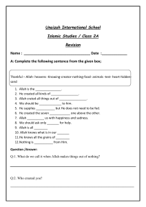 Islamic Studies Worksheet Class 2A