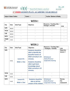 Islamic Studies Lesson Plan Grade 1