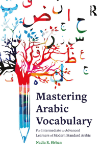 Mastering Arabic Vocabulary Textbook