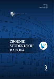 Zbornik studentskih radova Sveučilišta Jurja Dobrile