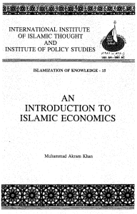 Introduction to Islamic Economics