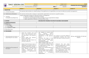 Organization Theories Lesson Plan