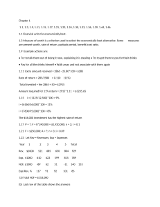 Engineering Economics Problem Set