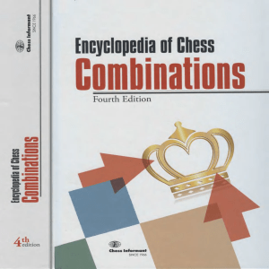 Encyclopedia of Chess Combinations