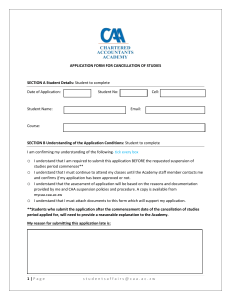 Cancellation of Studies Application Form