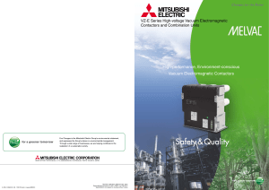 Mitsubishi VZ-E Series Vacuum Electromagnetic Contactors