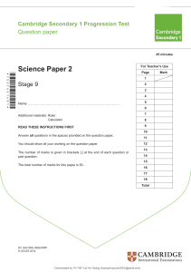 progression-test-science-stage-92024-2014 S9