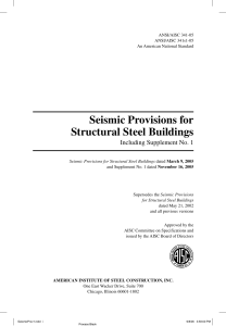 Seismic Provisions for Structural Steel Buildings