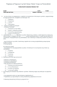 Filipino Text Analysis Test for High School