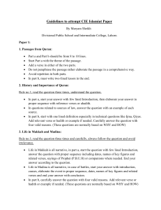 CIE Islamiat Paper Guidelines: Exam Tips & Strategies