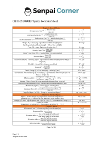 IGCSE/GCE Physics Formula Sheet