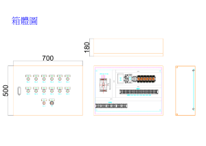 Electrical Wiring Diagram - Control Panel