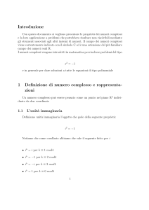 Numeri Complessi: Definizioni, Proprietà e Applicazioni