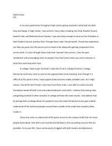 College Application Essay: High School & College Involvement