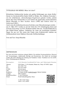 OAG Notizen: Ostasienkunde, Japanforschung, Vereinsnachrichten