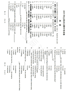 English Exam Paper: Vocabulary & Grammar