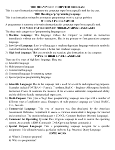 Computer Programming Languages: Types & Definitions