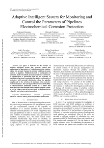 Pipeline Corrosion Protection: Adaptive Intelligent System