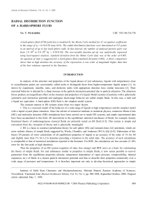 Hard-Sphere Fluid Radial Distribution Function: Monte Carlo Study