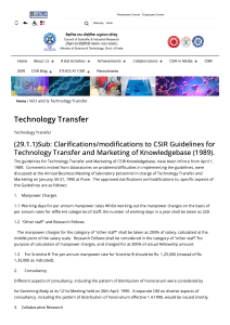 CSIR Technology Transfer Guidelines & Modifications