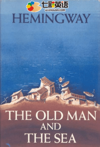 The Old Man and the Sea: Excerpt