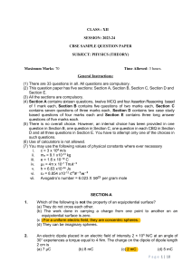 Physics Sample Paper Class XII CBSE 2023-24