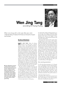 Wen Jing Tang: Huang Huang's Approach to Classical Formulas