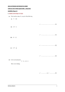 IGCSE Algebra Past Paper Questions (2016/2017)