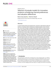 Presale Models for Innovative Products: Channel & Valuation