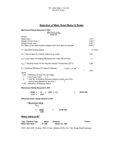 EOT Crane Motor & Brake Selection: Technical Specs