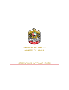 UAE Occupational Safety & Health Resolutions 1981-1982