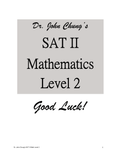 SAT II Math Level 2 Prep: Tips & Practice Tests